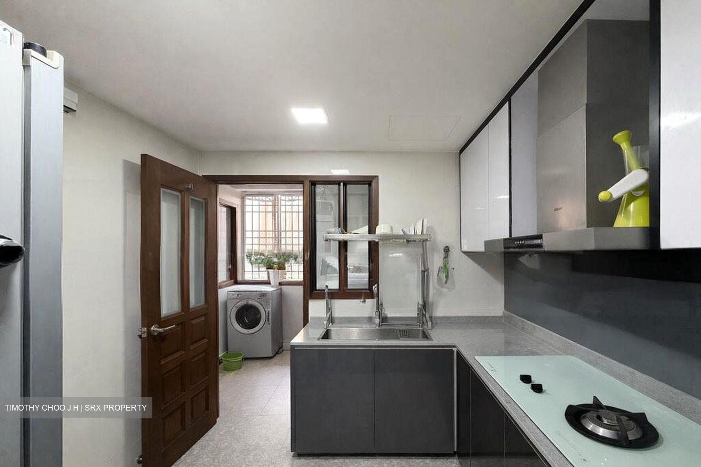 Carissa Park Condominium (D17), Condominium #522821501